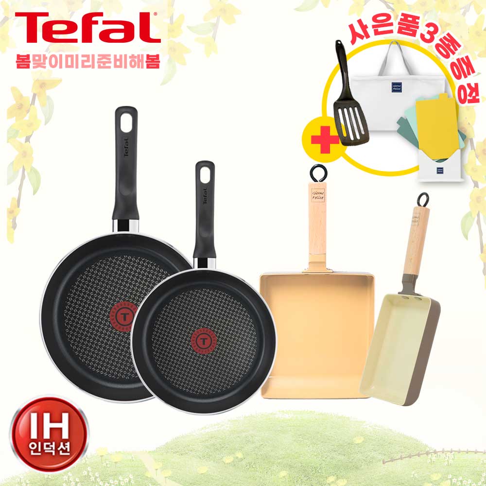 1680247448 thumbnail