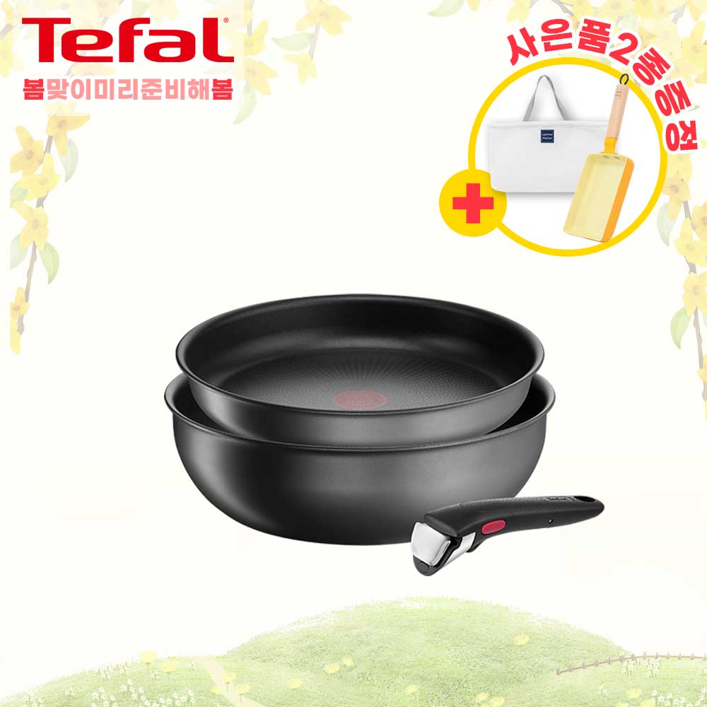 1680247450 thumbnail