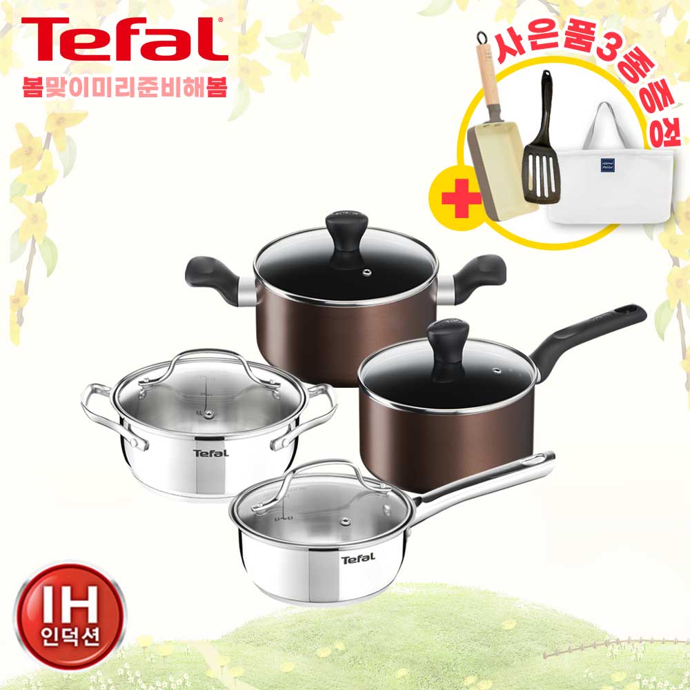 1680247452 thumbnail