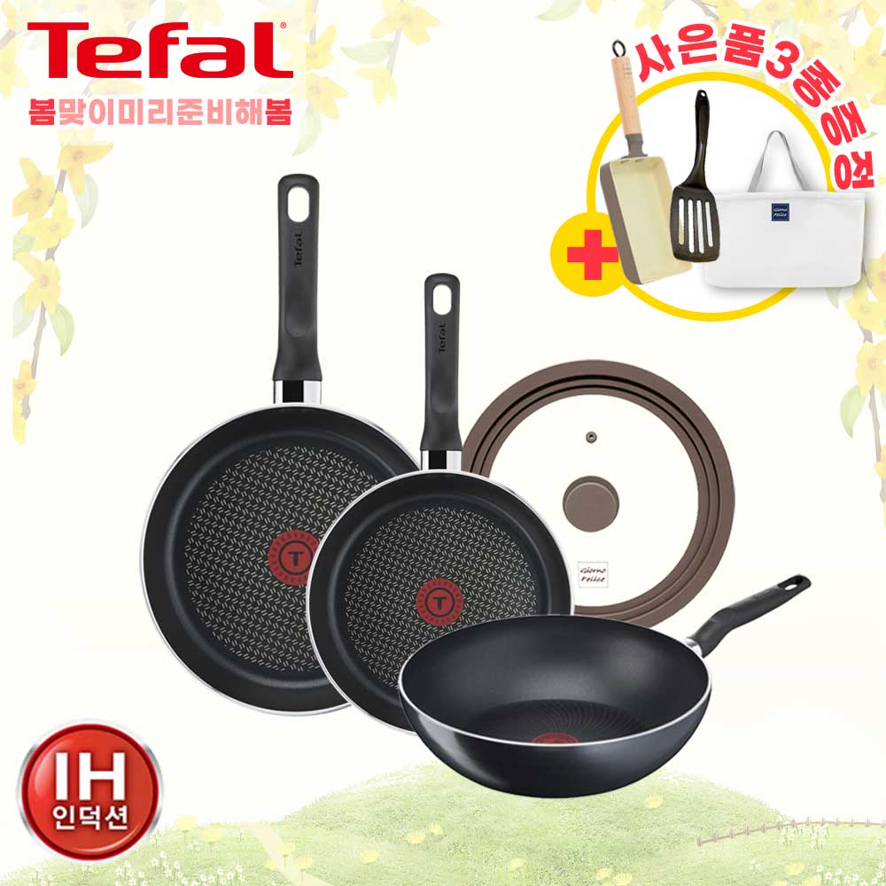 1680247453 thumbnail