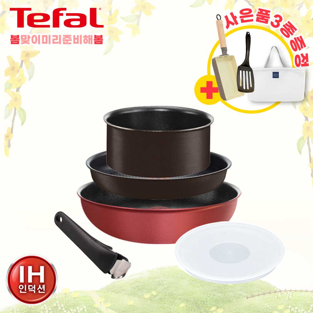 1680247454 thumbnail