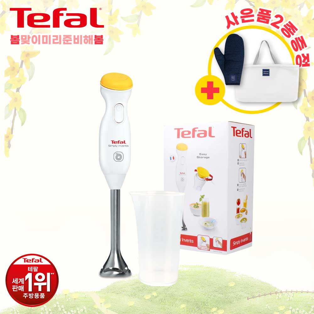 1680247455 thumbnail