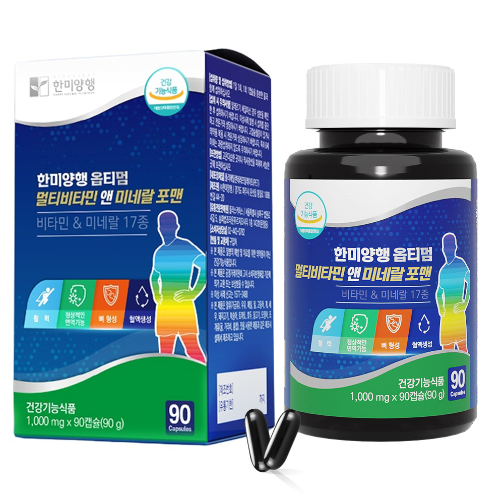 1680251525 thumbnail