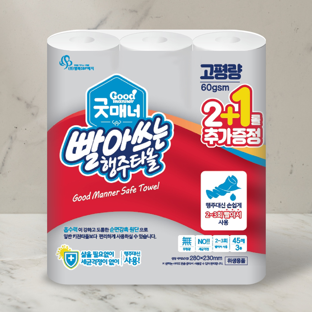 1680251536 thumbnail