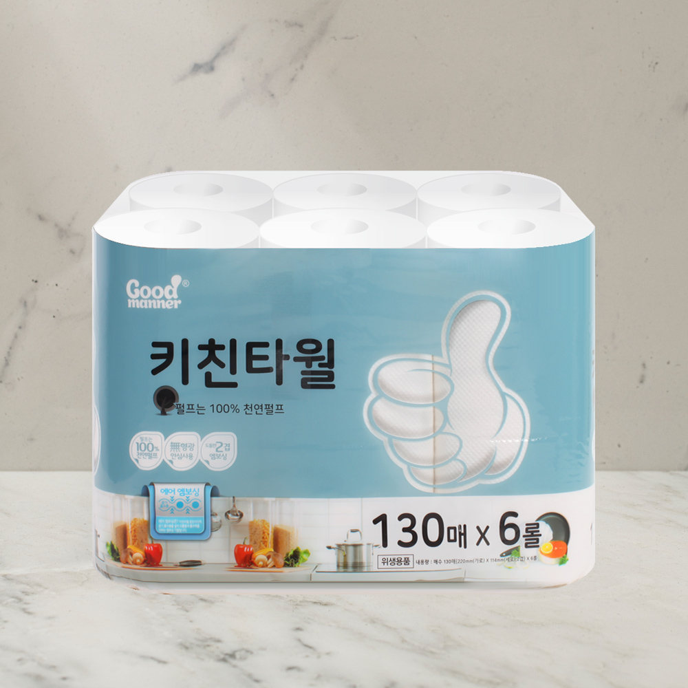 1680251537 thumbnail