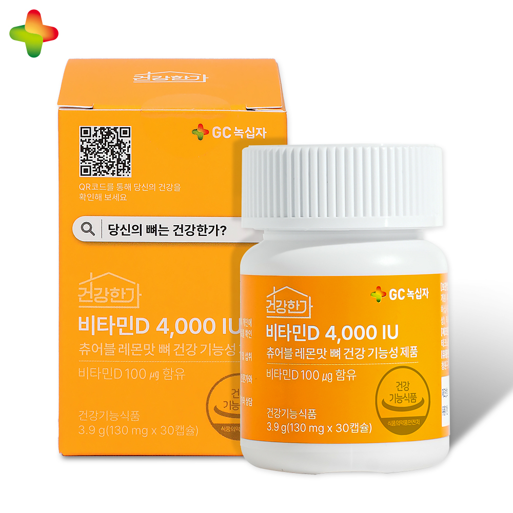 1680502501 thumbnail