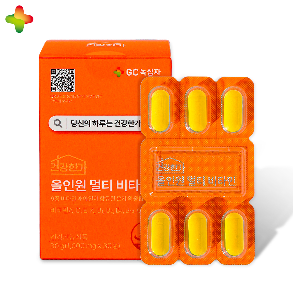 1680502502 thumbnail