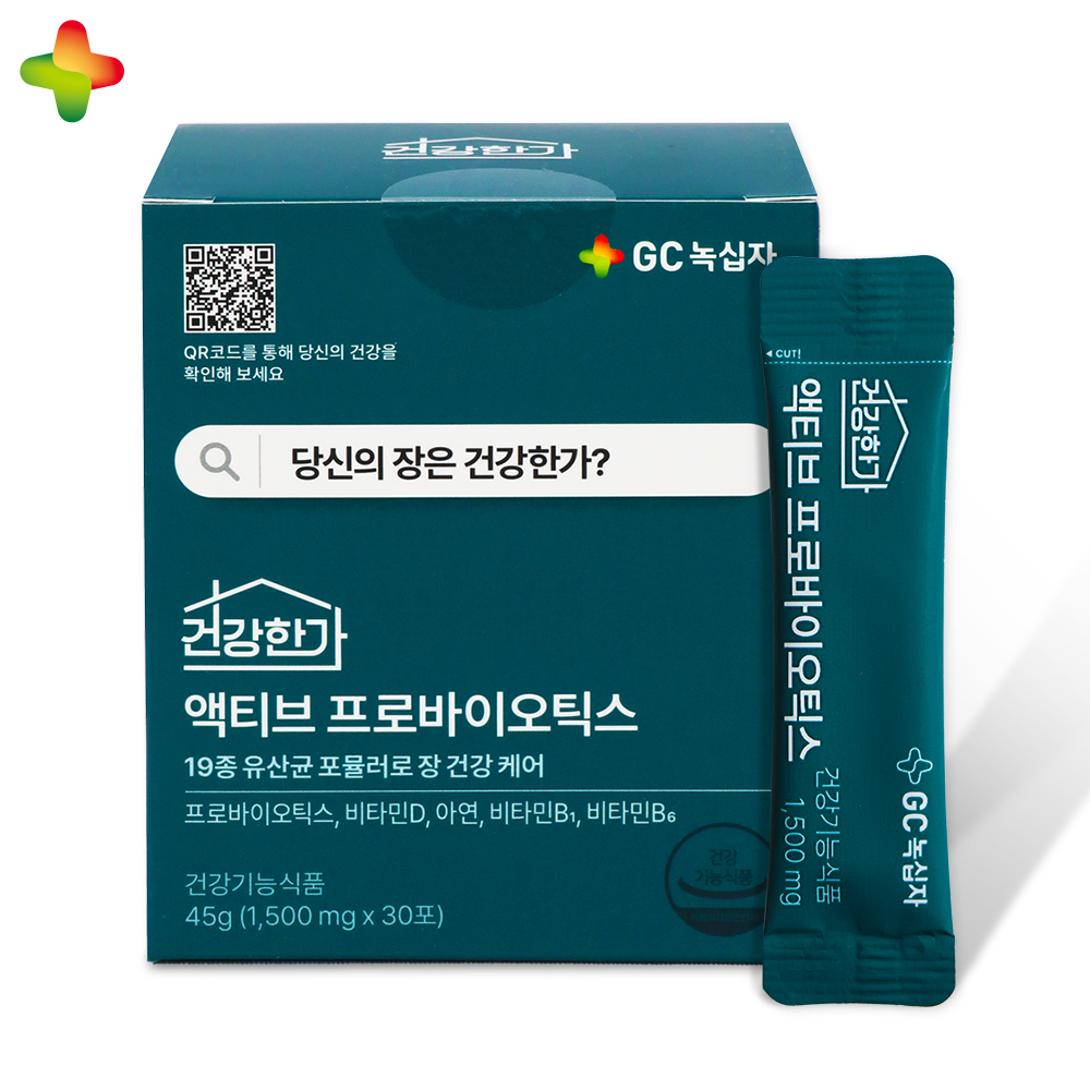 1680502503 thumbnail