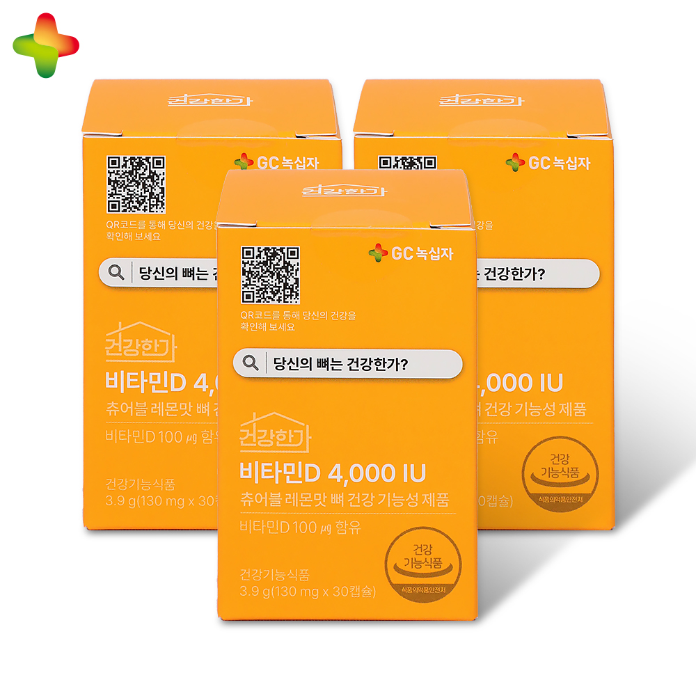 1680502505 thumbnail