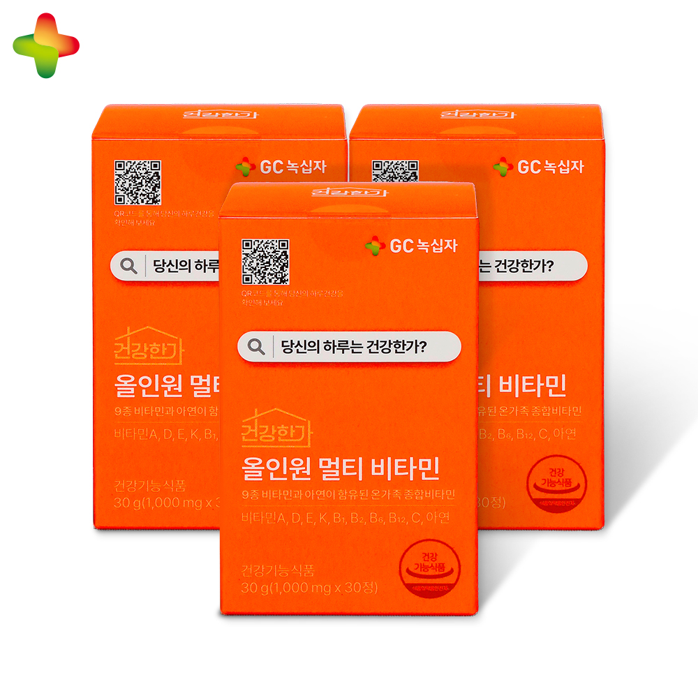 1680502506 thumbnail