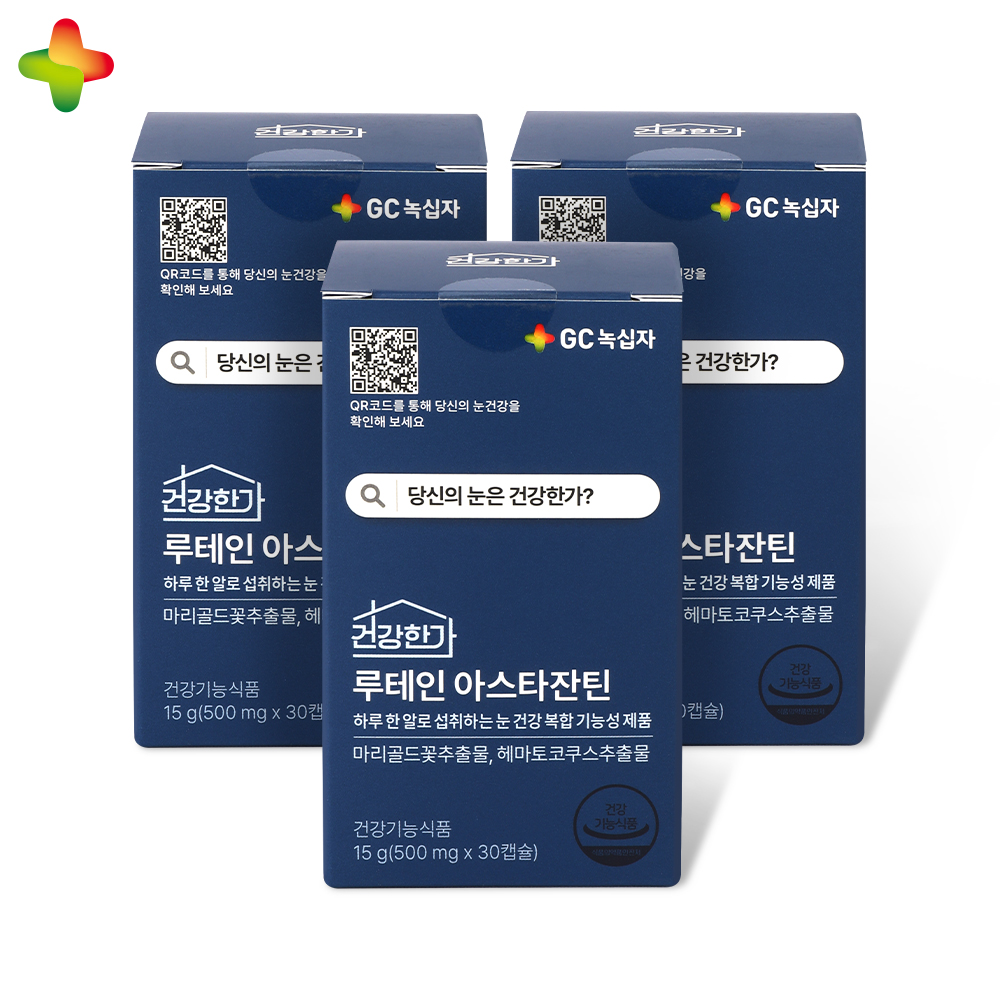 1680502508 thumbnail