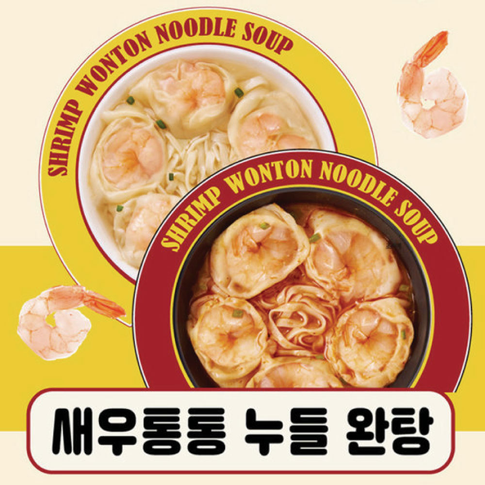 1680509455 thumbnail