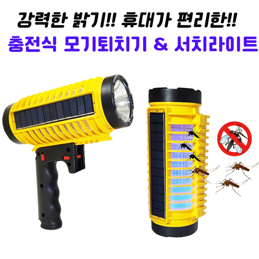 1680572632 thumbnail