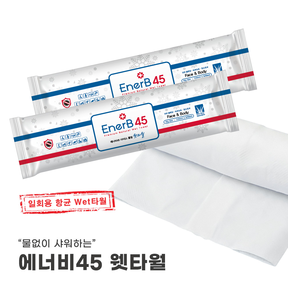 1680594068 thumbnail