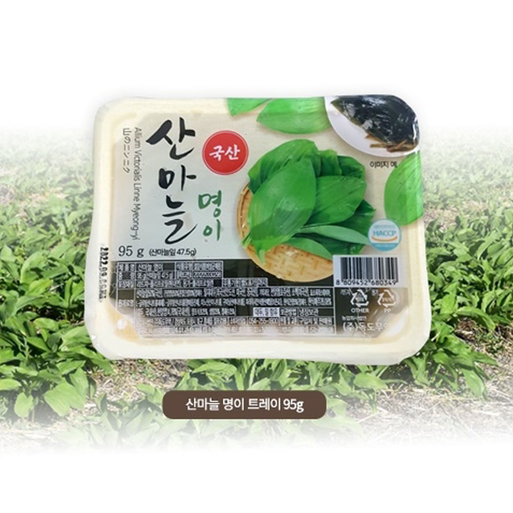 1680665276 thumbnail