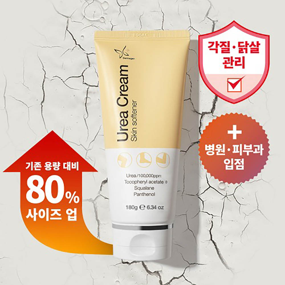 1680744143 thumbnail