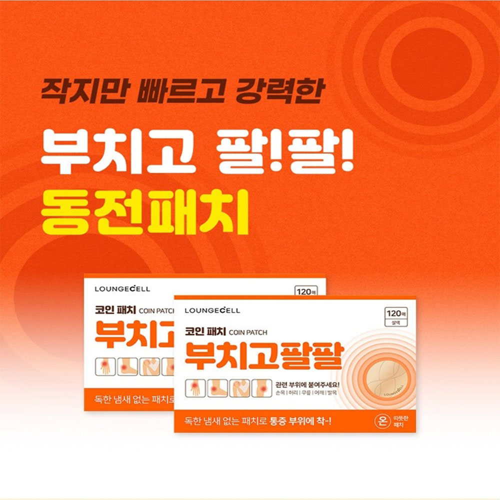 1680856884 thumbnail