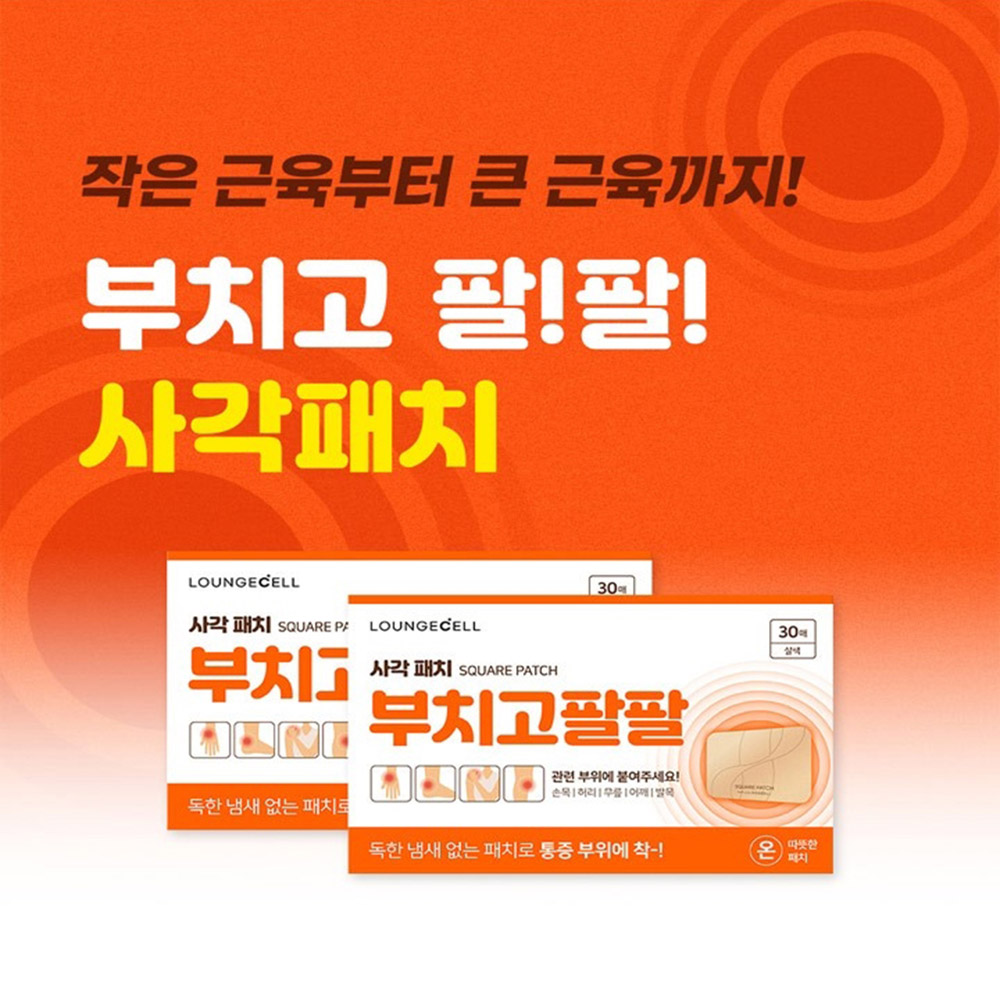 1680856885 thumbnail