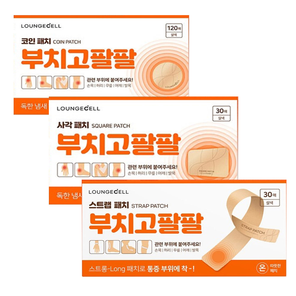 1680856888 thumbnail