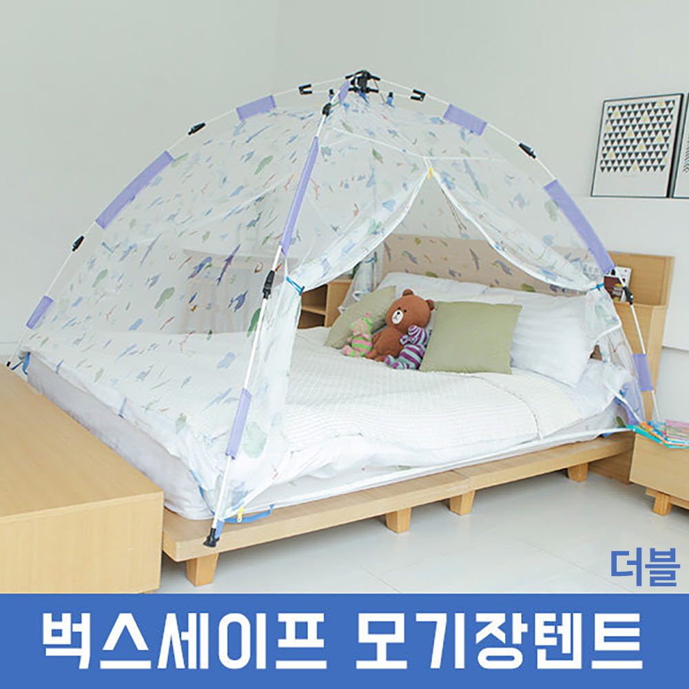 1681105307 thumbnail