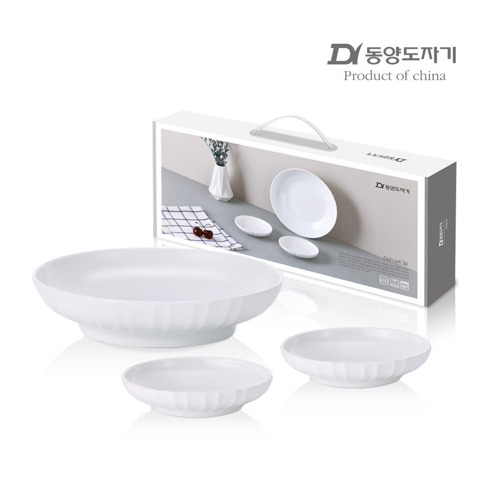 1681105329 thumbnail