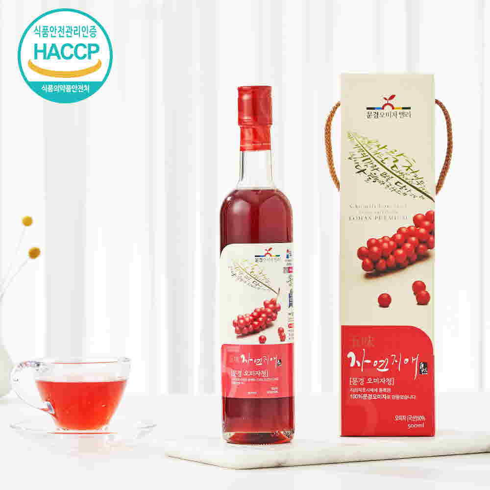 1681187881 thumbnail