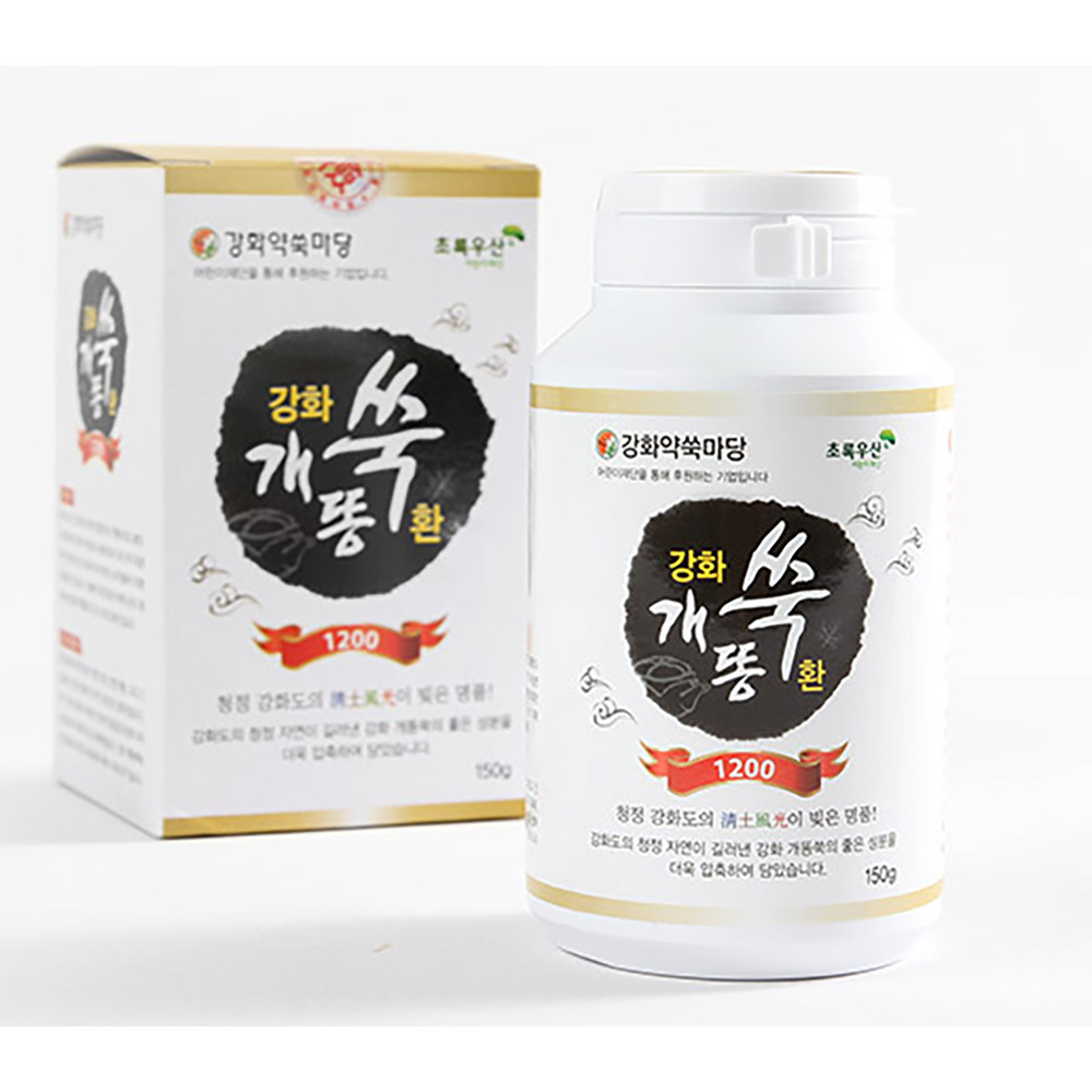 1681187907 thumbnail