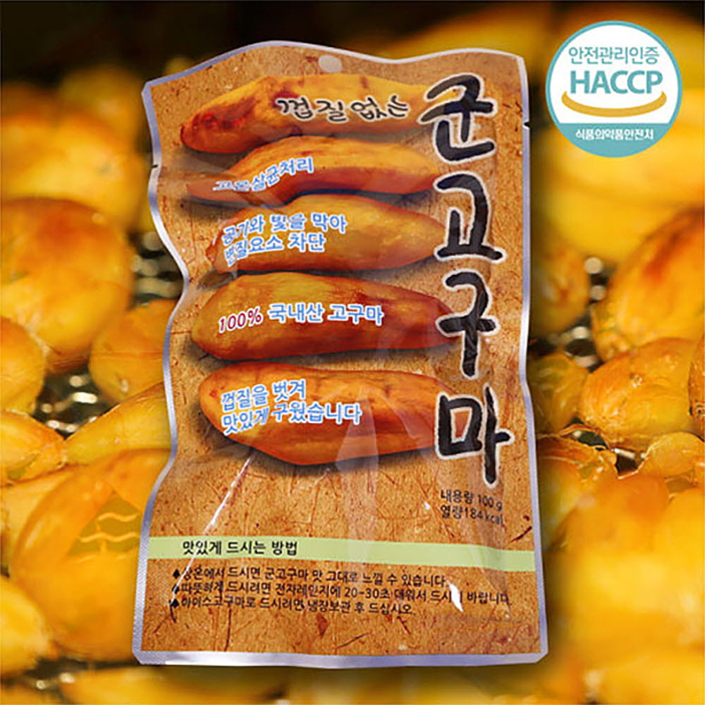 1681196220 thumbnail