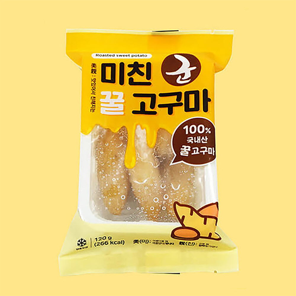 1681196221 thumbnail