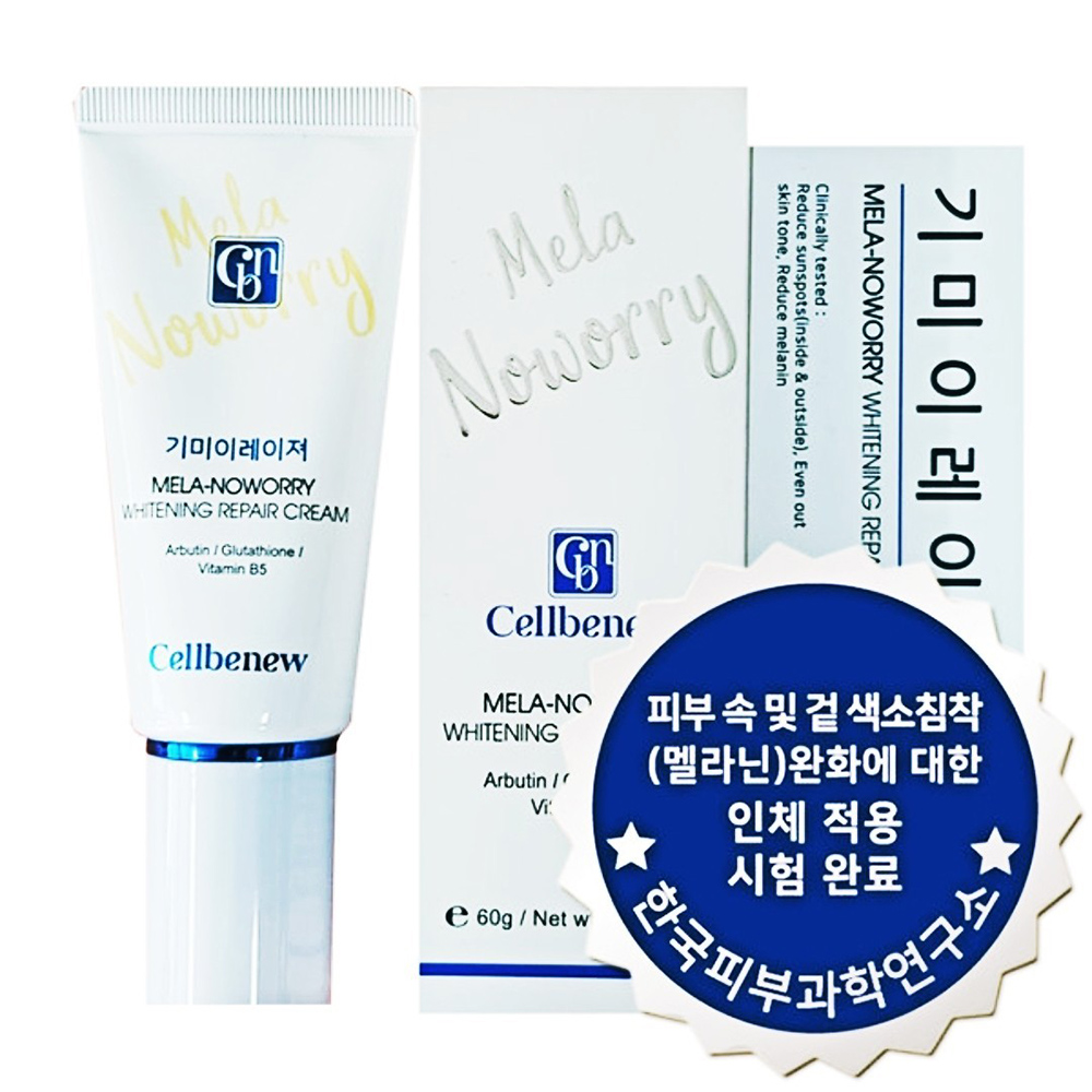 1681288234 thumbnail