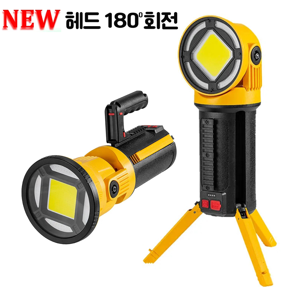 1681375069 thumbnail