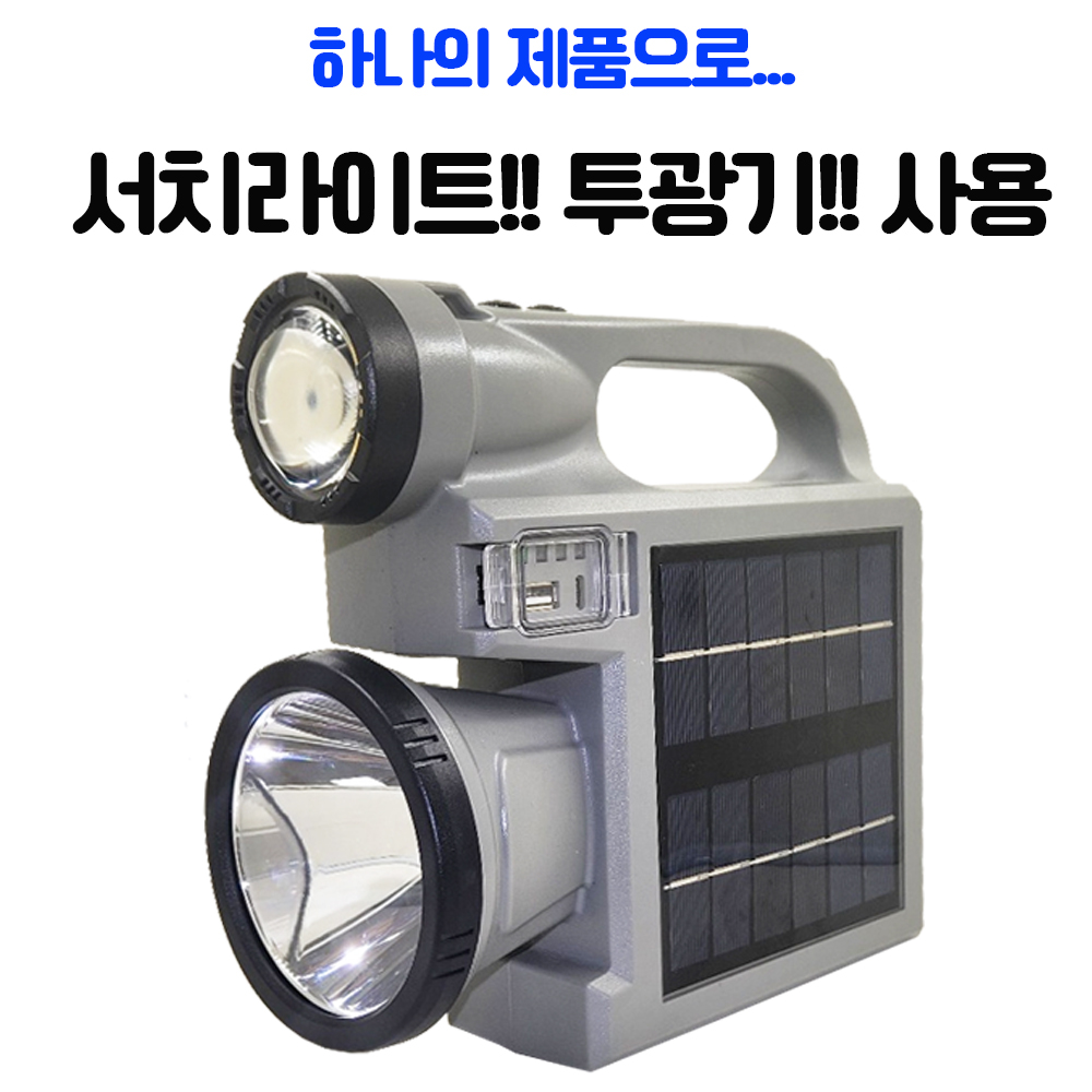 1681375070 thumbnail