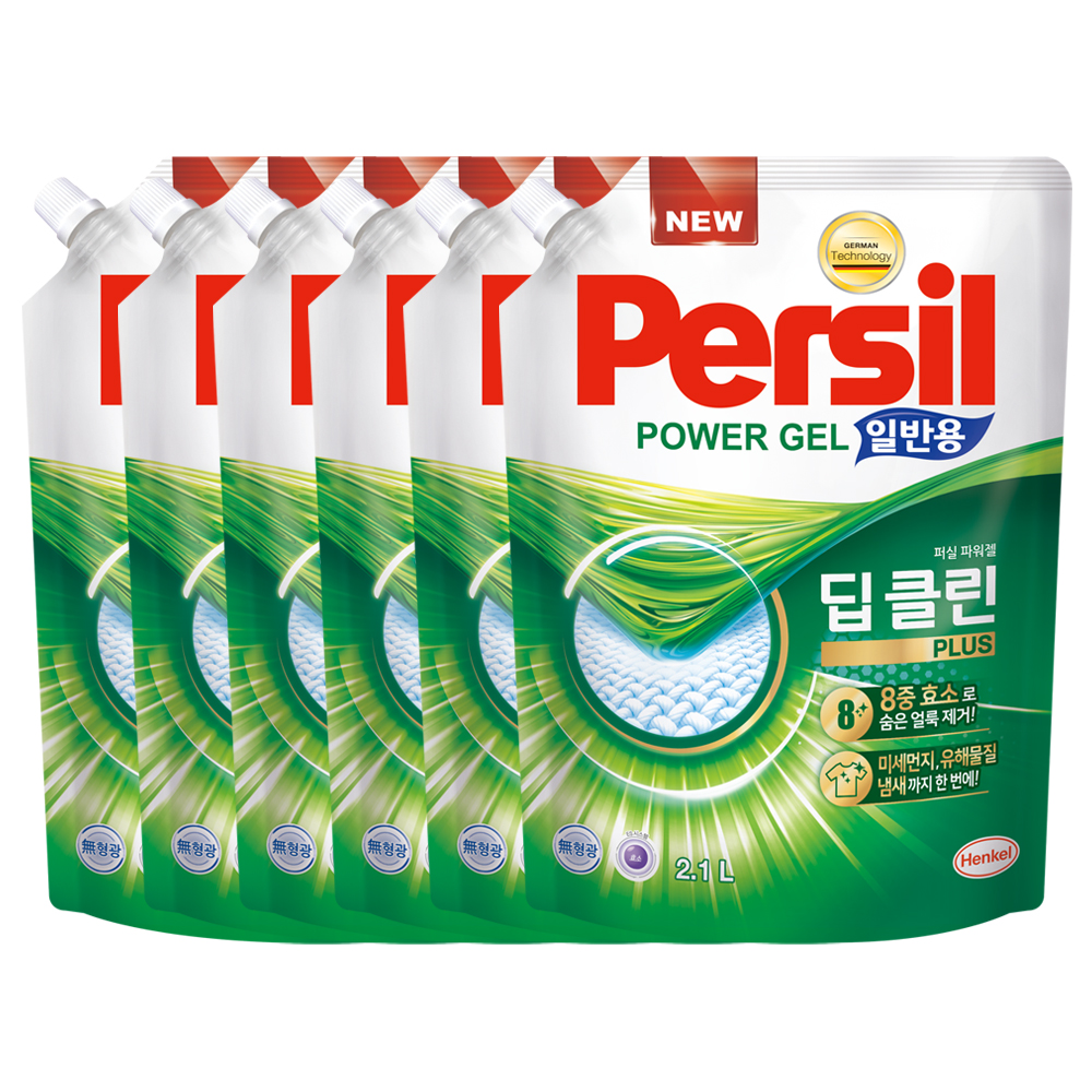 1681375087 thumbnail