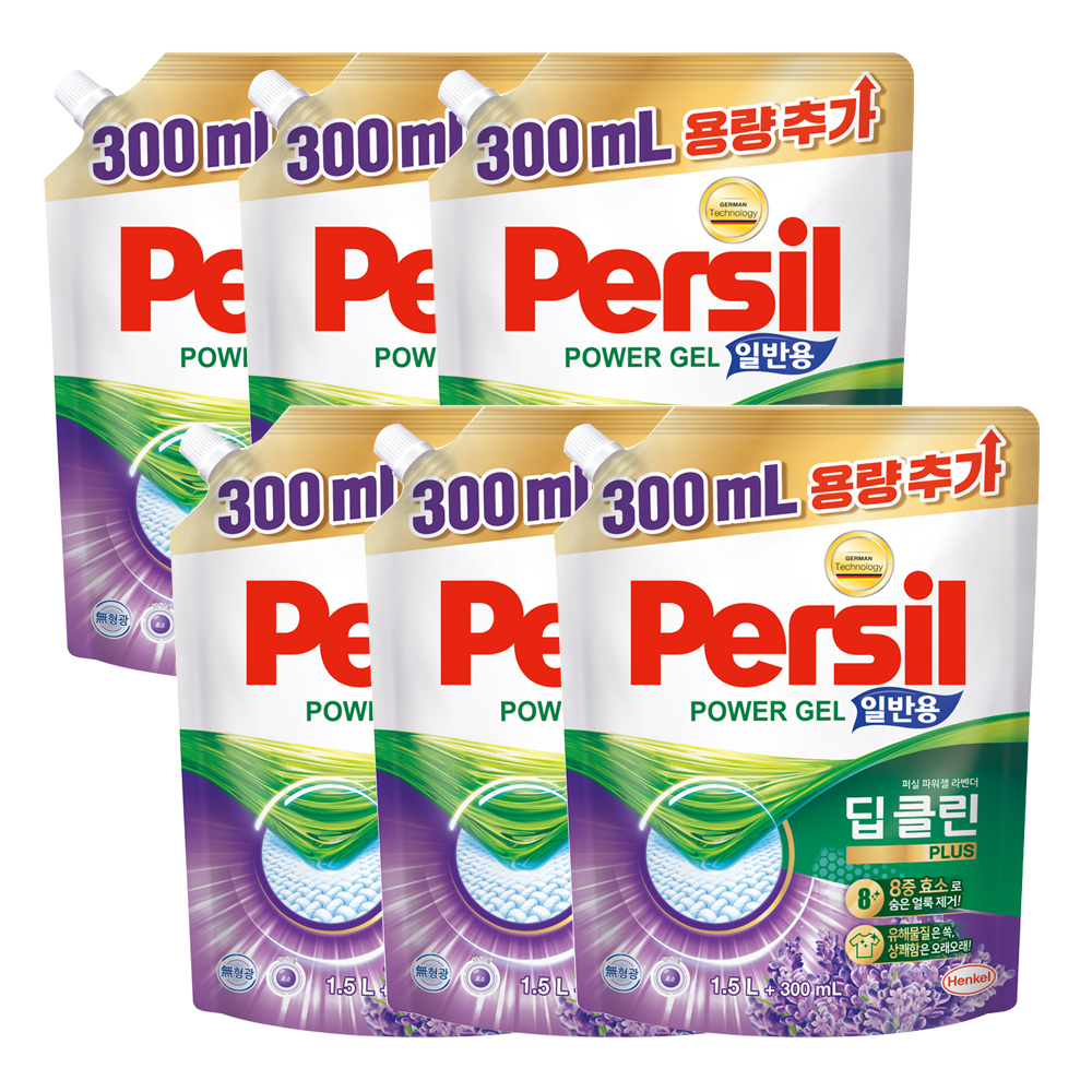 1681375089 thumbnail