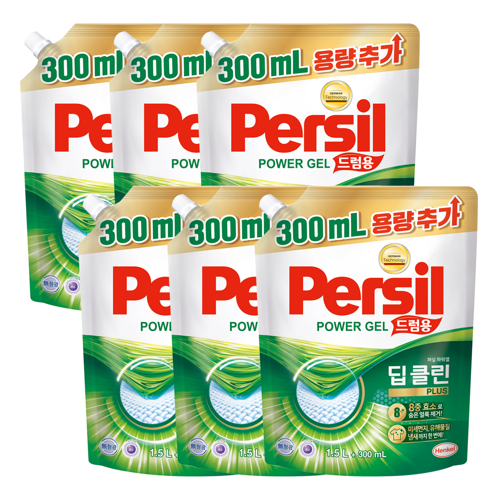 1681375090 thumbnail