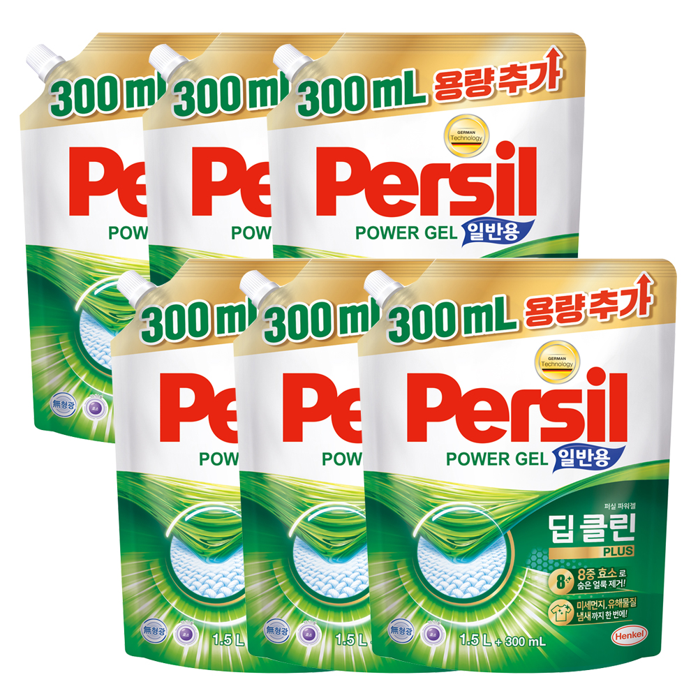 1681375091 thumbnail