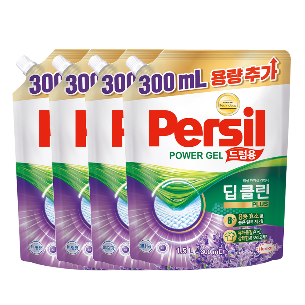 1681375092 thumbnail