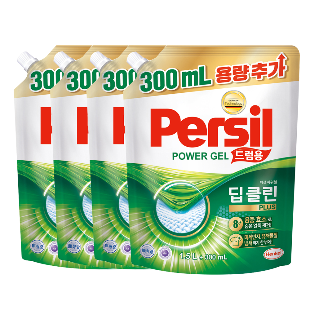 1681375094 thumbnail