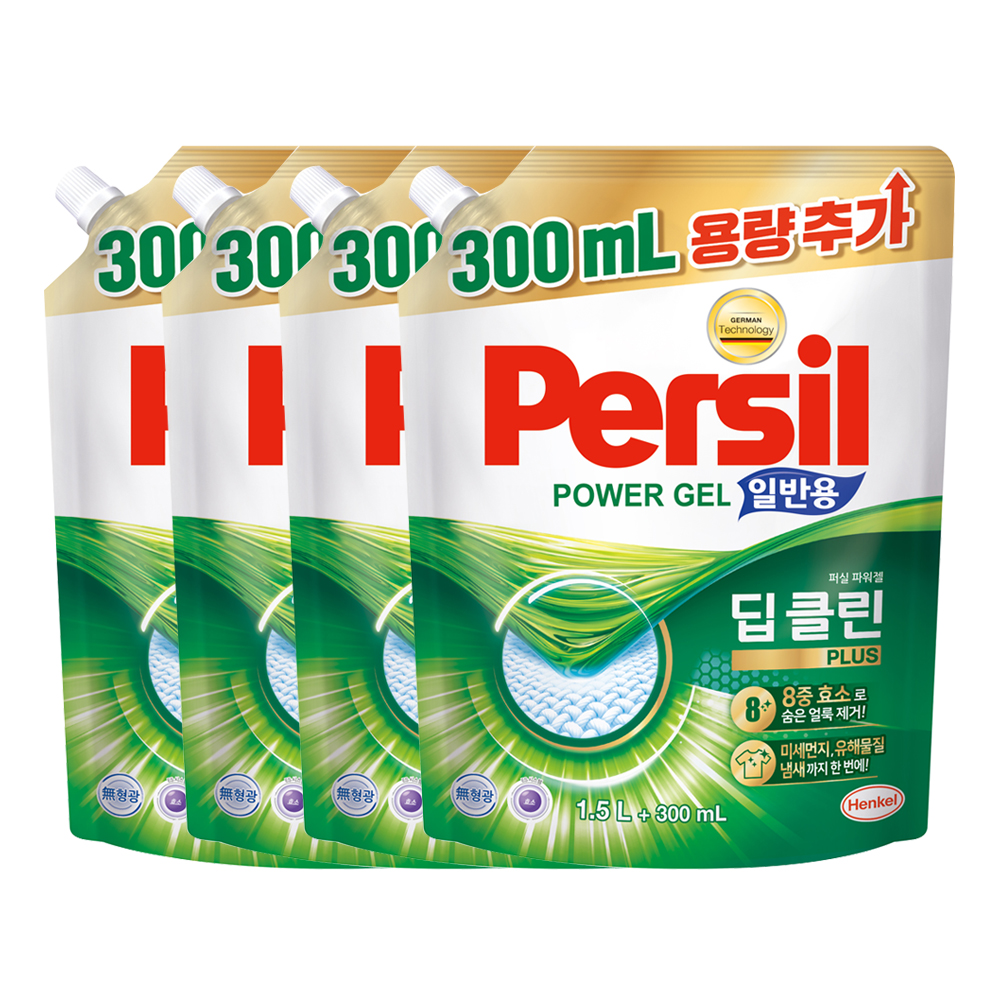 1681375095 thumbnail