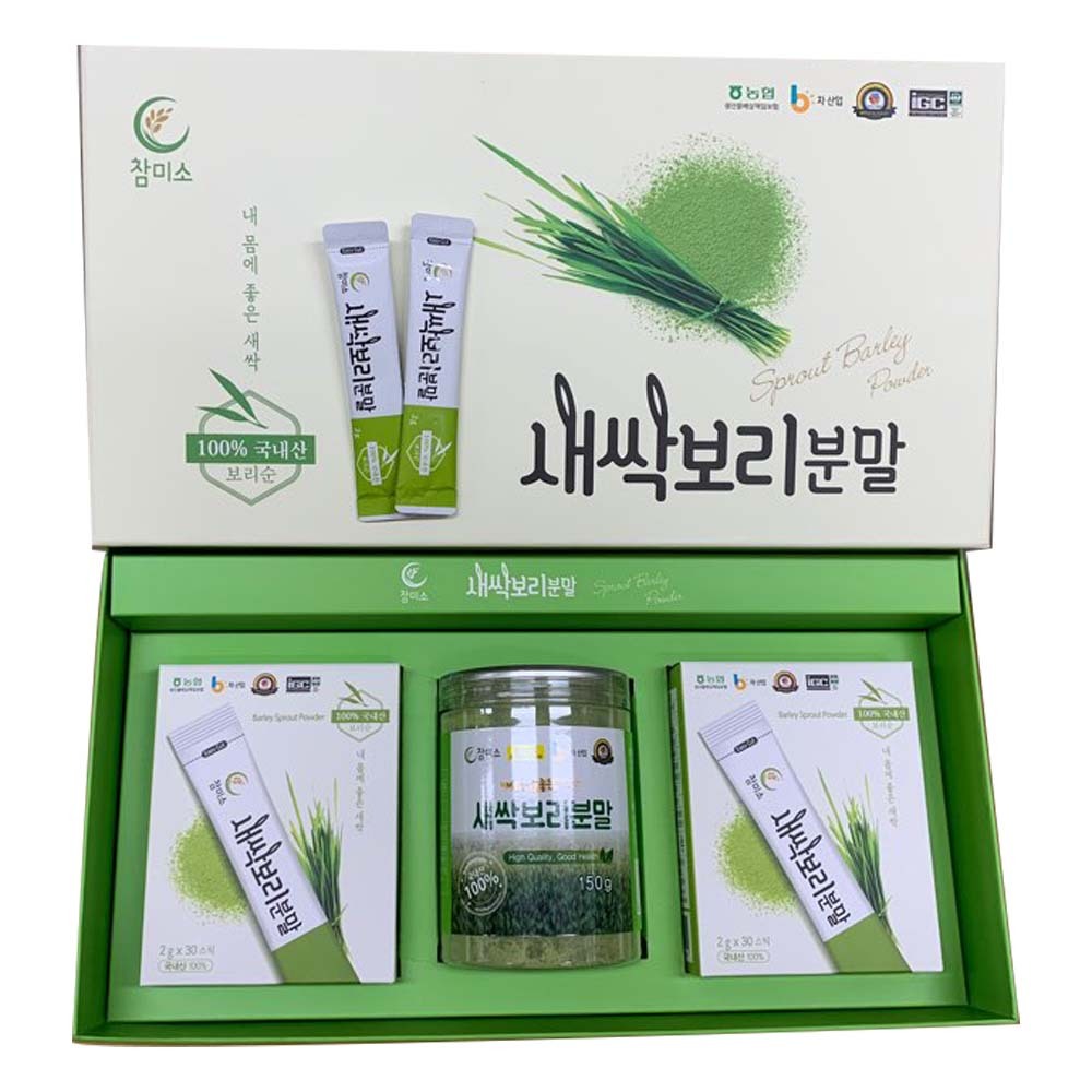 1681449340 thumbnail