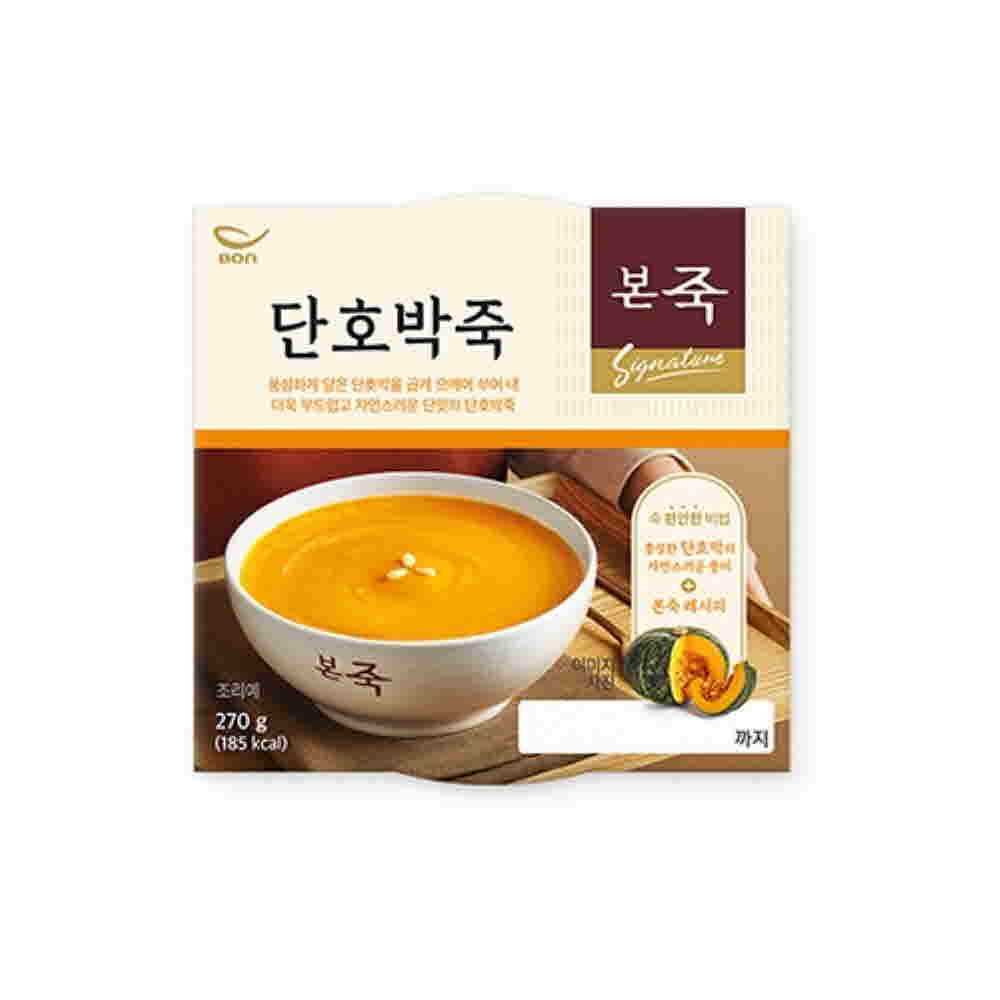 1681455617 thumbnail