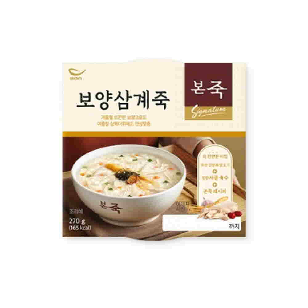 1681455618 thumbnail