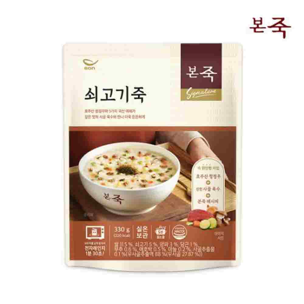 1681455628 thumbnail