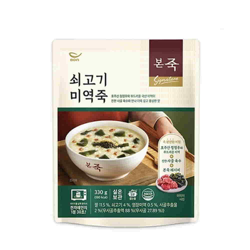 1681455632 thumbnail