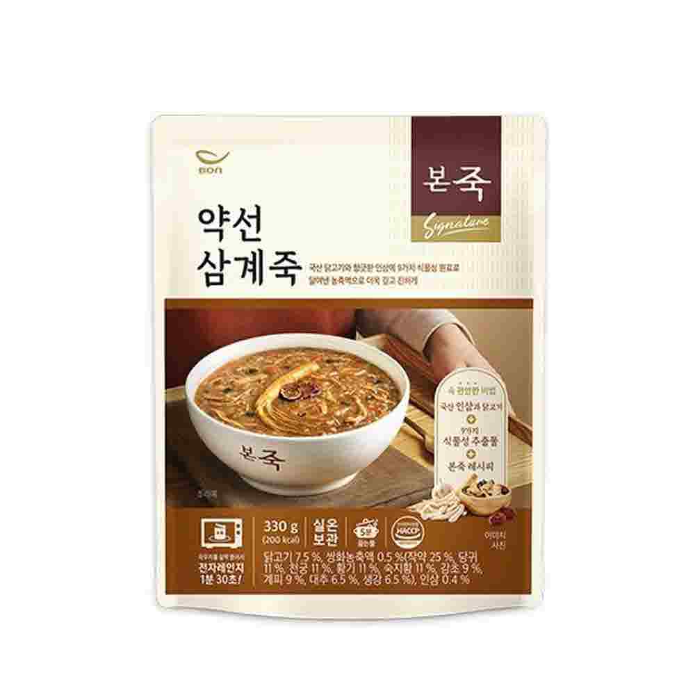 1681455633 thumbnail