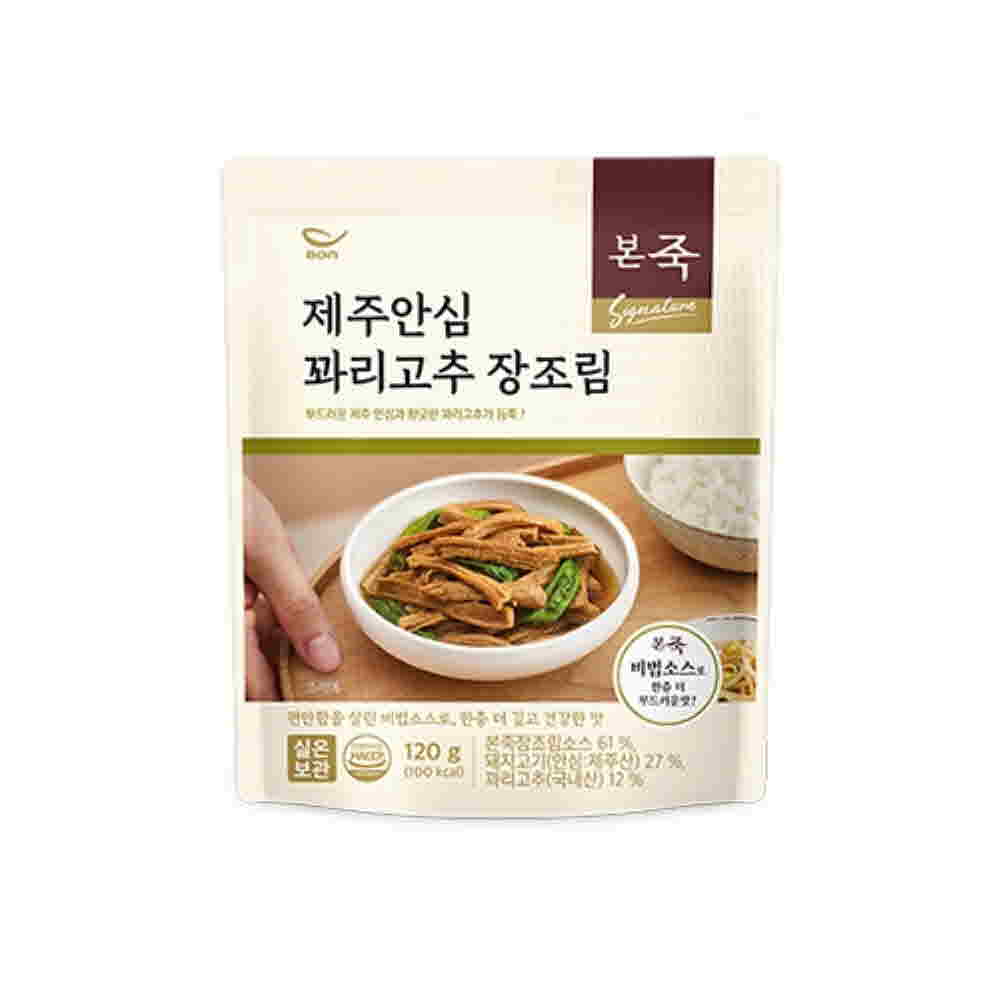 1681455639 thumbnail