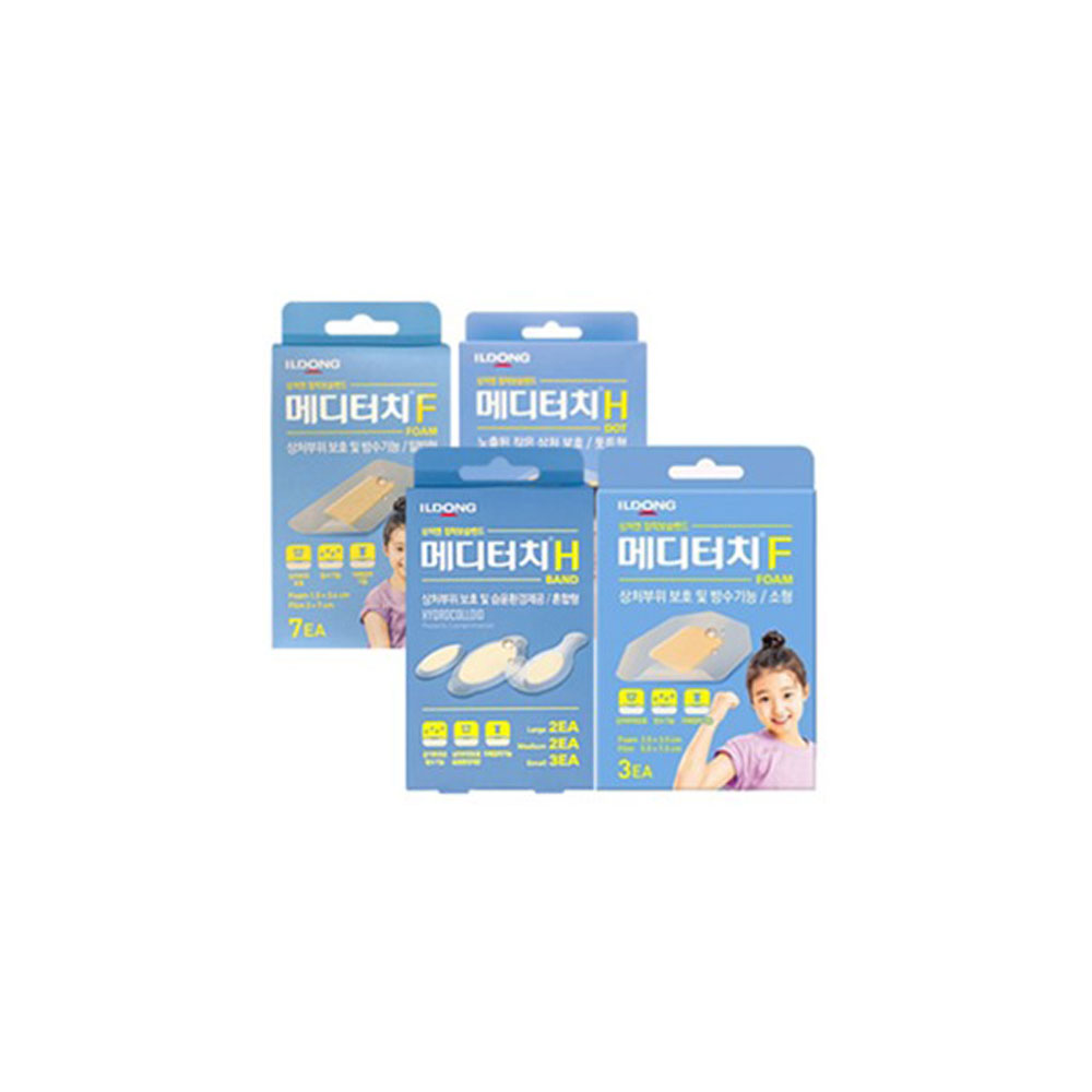 1681698505 thumbnail