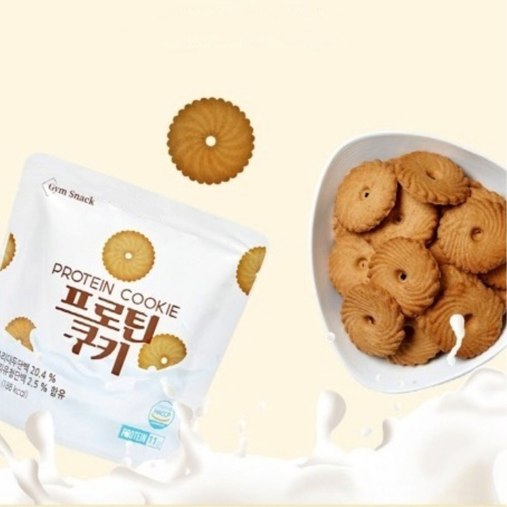 1681698516 thumbnail