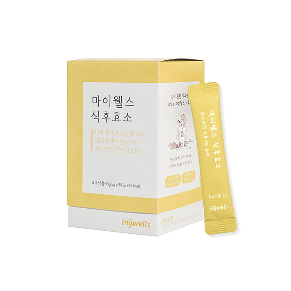 1681698526 thumbnail