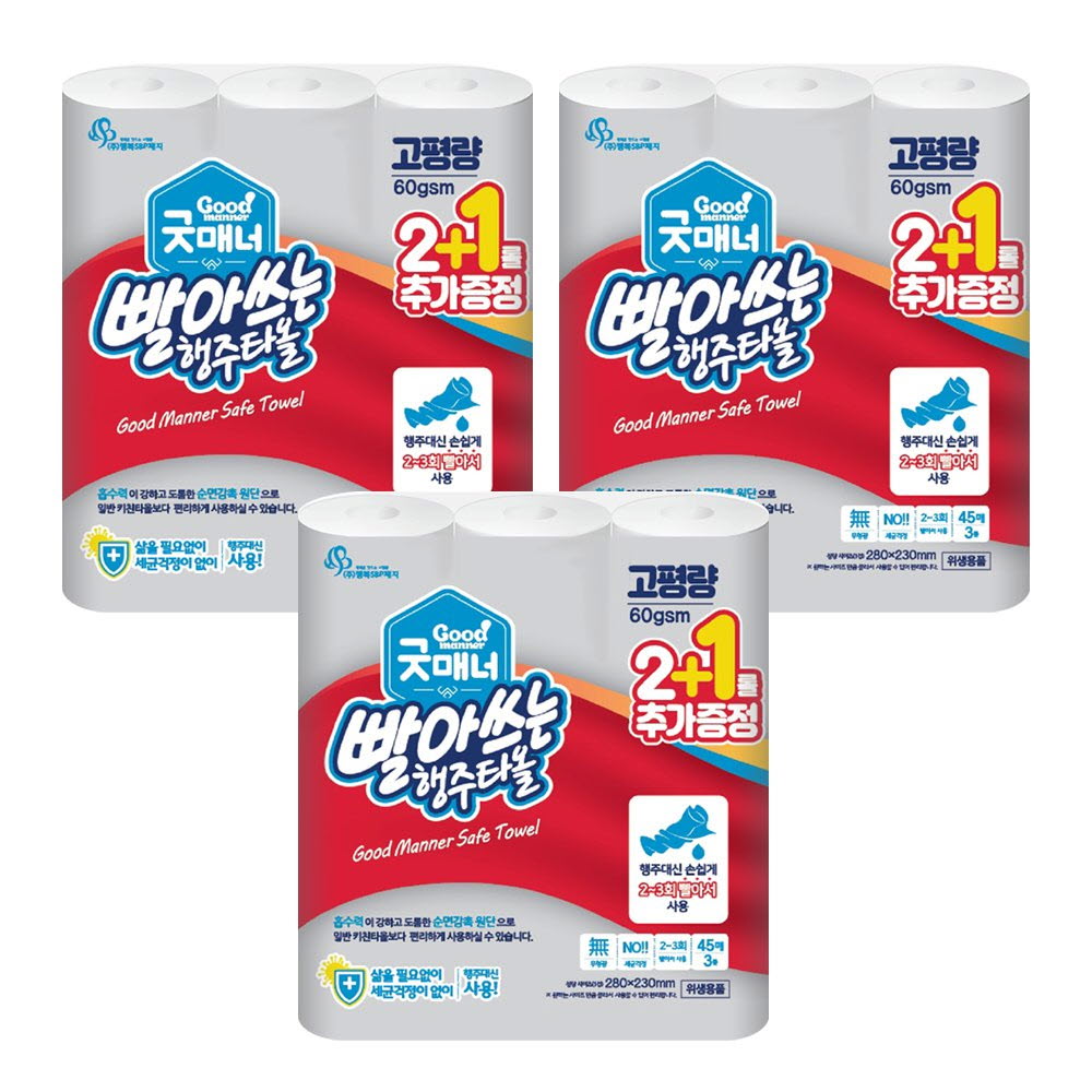 1681800294 thumbnail